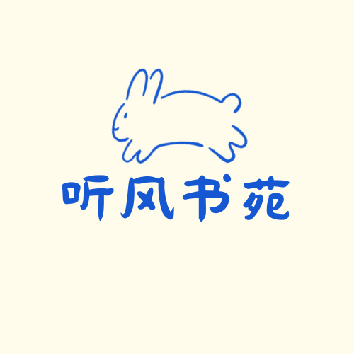 黄色小说站 - 色情小说在线阅读 - 热门色情小说排行 - 色情小说在线免费看 - 最好看的小说阅读网